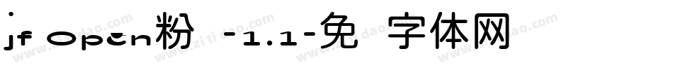 jf Open粉圆-1.1字体转换